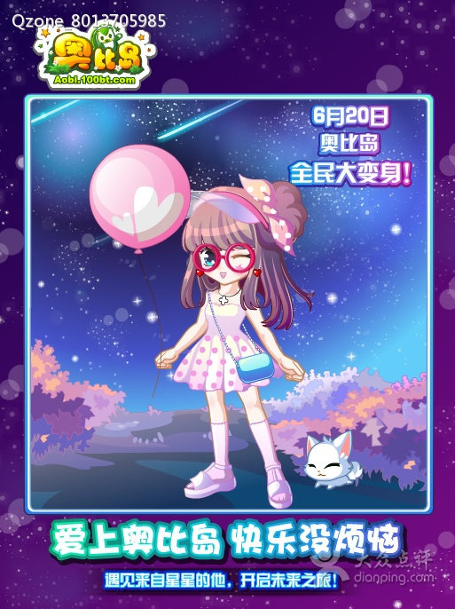 刘一手重庆火锅(怀化步步高店)