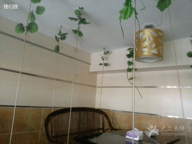 鑫欣红玫瑰蛋糕(安华店)