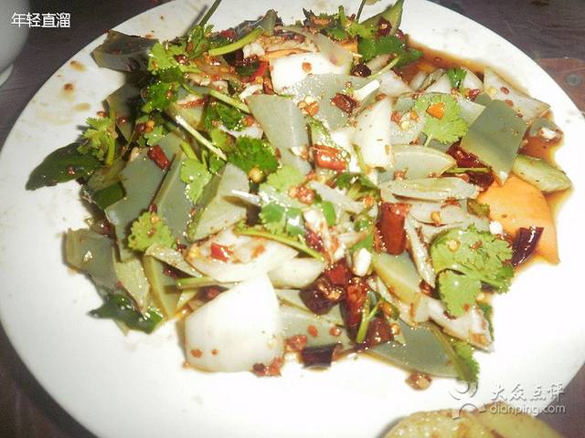 金山烤肉(中兴公园店)