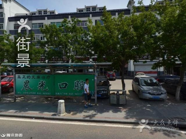 香霸筋头巴脑排骨锅