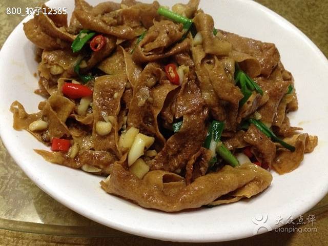 藜蒿腊肉(南京路店)