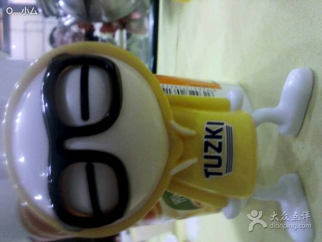 肯德基(相山路店)