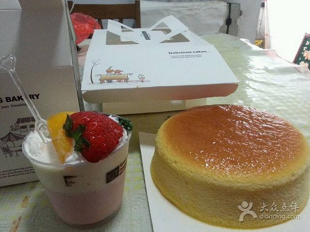 怡硕香西饼屋(广场店)