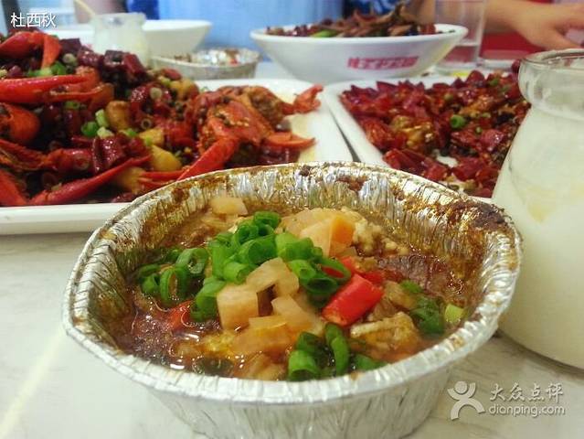 辣家私厨(唐山店)