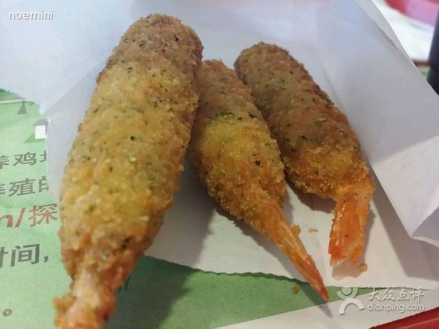 肯德基(北宫门店)