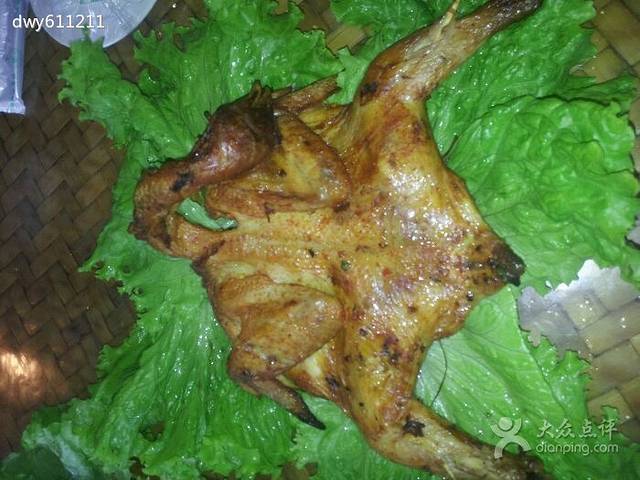 傣味园(傣族寨店)