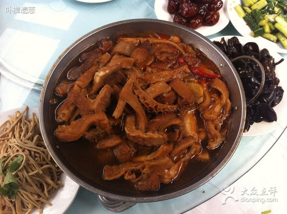 延庆山中秀牛肚宴