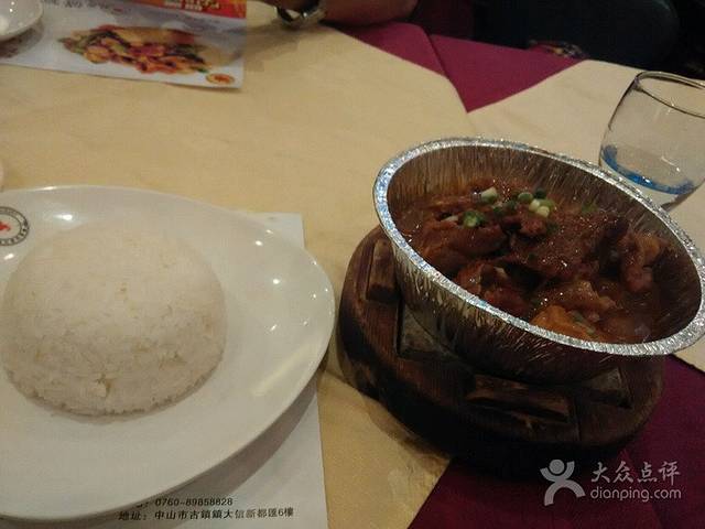 威尼斯西餐厅(柏丽广场店)