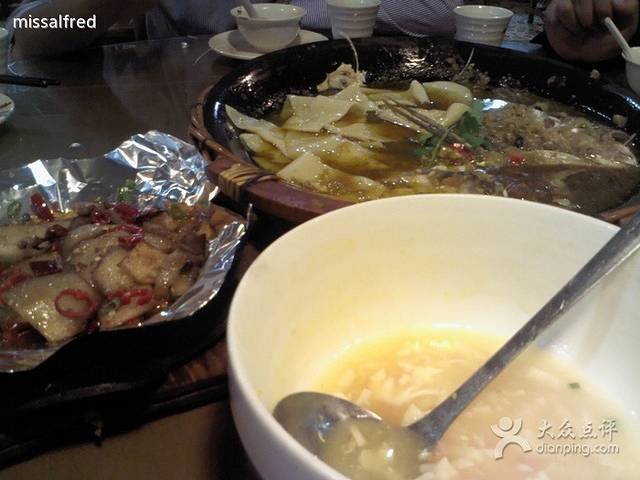 阿瓦山寨(工矿大厦店)