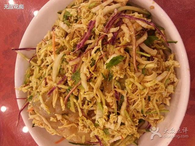 盛清缘饺子(河西店)