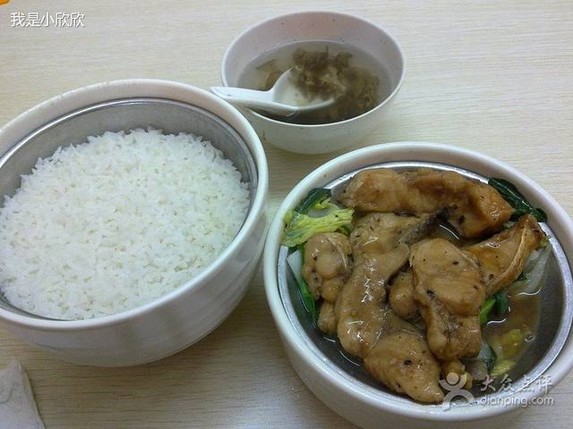 荔美湾(粤华店)