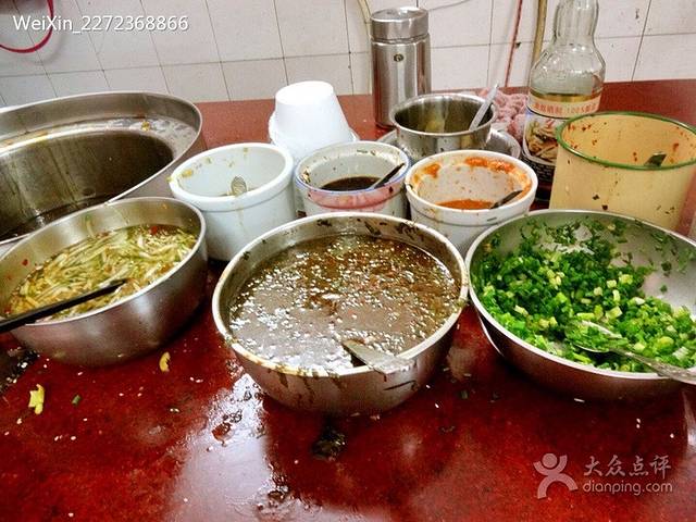 珍威肠粉店(阜民路店)