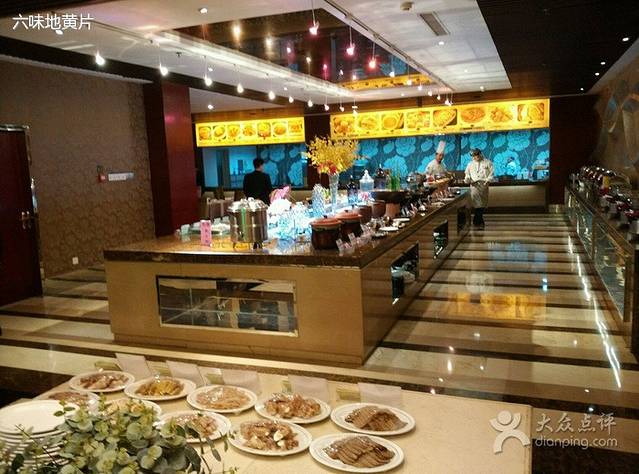 月季花园酒店-自助餐厅