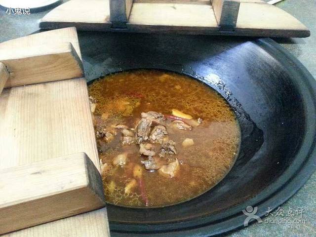 农家铁锅炖(太阳沟店)