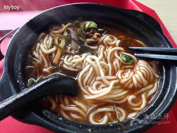 户大姐土豆粉(沌口店)