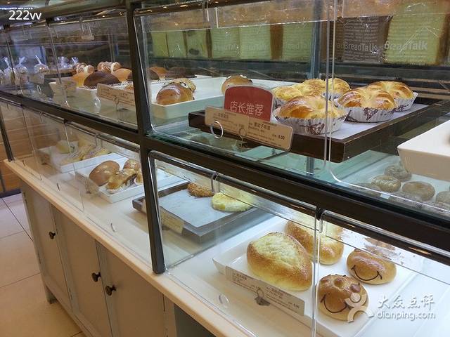 JUST HOT佳禾欧包(宝善街店)