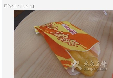 肯德基(昌平店)