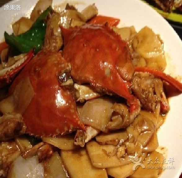 翰林苑(北明清街)