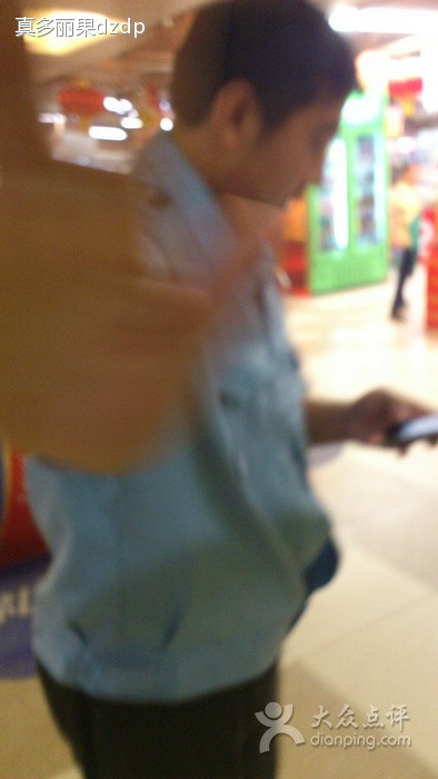 天客隆(复兴店)