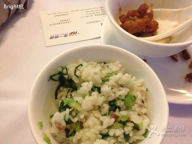 雪园上海饭店(港湾1号店)