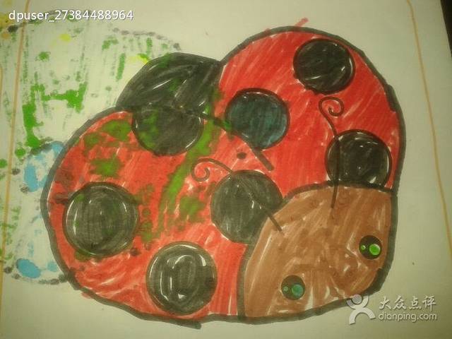 肯德基(前进店)