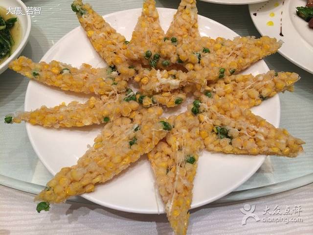 山水湖滨大饭店(隐秀路店)