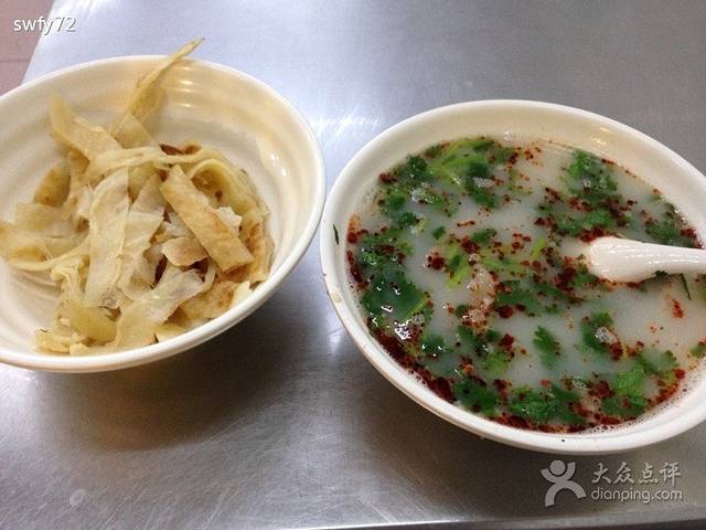 帖老大羊肉汤烩面烧烤(康复后街总店)