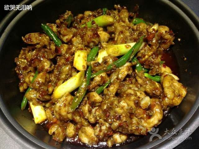 麻辣小叁·叁杯锅物(钟楼店)