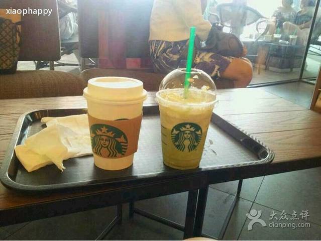 星巴克(深圳宝安海雅1F店)