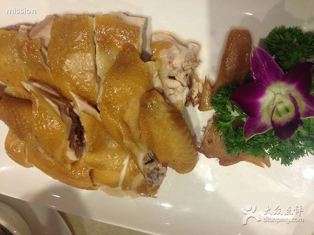 中山永安新城皇冠假日酒店·翡翠园