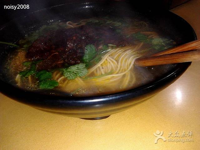 好再来拉面馆(通河店)