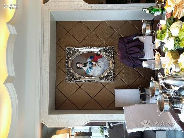 匹夫涮肉城(宣化店)