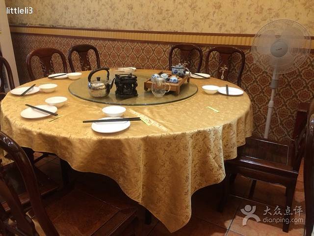 丰尔茶居·传统手工点心·顺德老味道(大良分店)