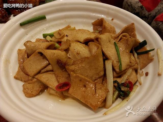 绿茶餐厅(西直门店)