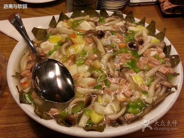 素禾餐厅(三元路桔园店)