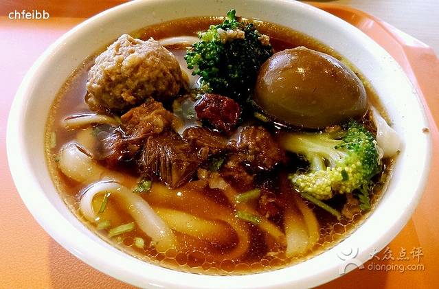 东方削面(操场城街店)