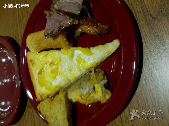 好伦哥(西三旗龙旗广场店)