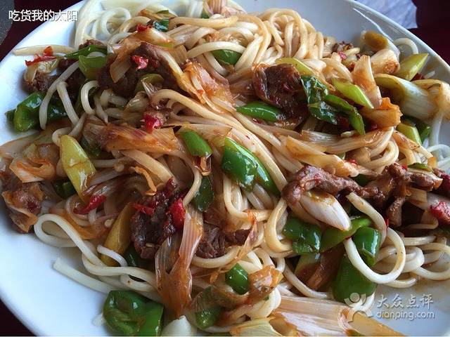 凯渊盛托克逊拌面(建设西路店)