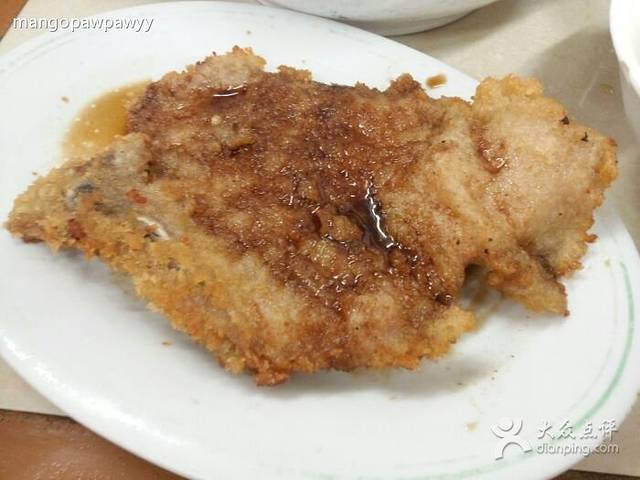 春园·四如春(复兴公园店)