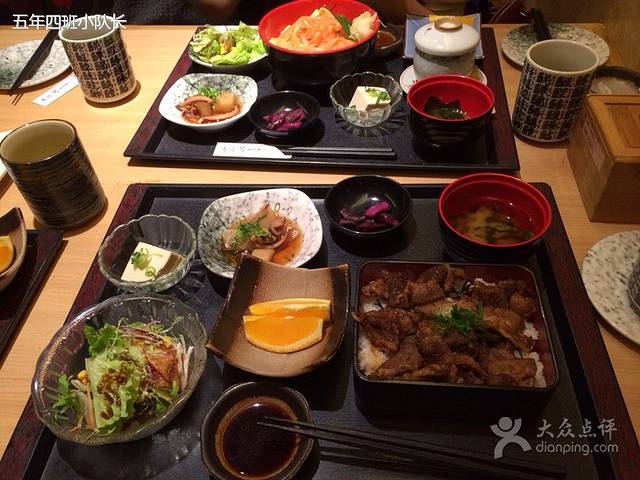 琴寿司居酒屋(中山广场店)