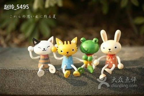 山峰餐厅(总店)