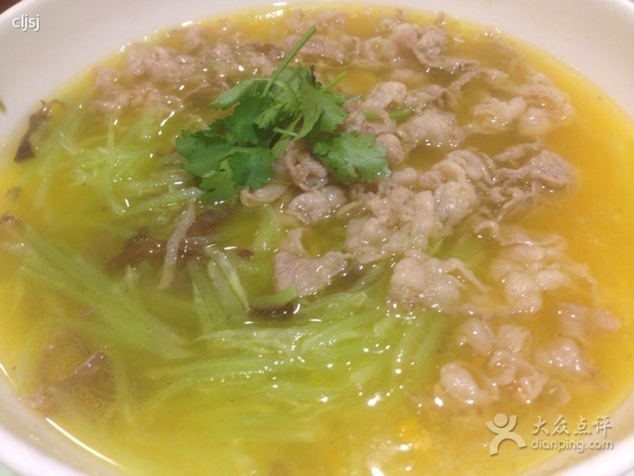 中 提到了这里 0% 去过的驴友 来过这里 (0) 地址: 鹤山市鹤城镇双和