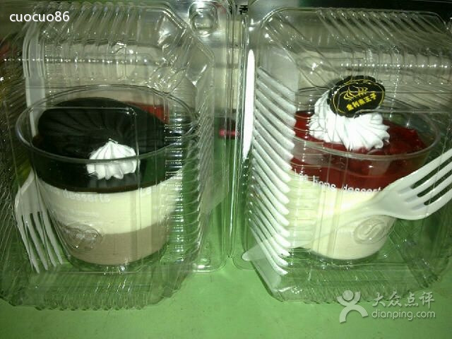 全利来蛋糕(月河店)