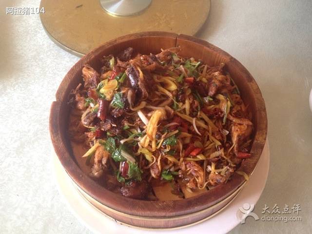 红日酒楼(润泽家园店)