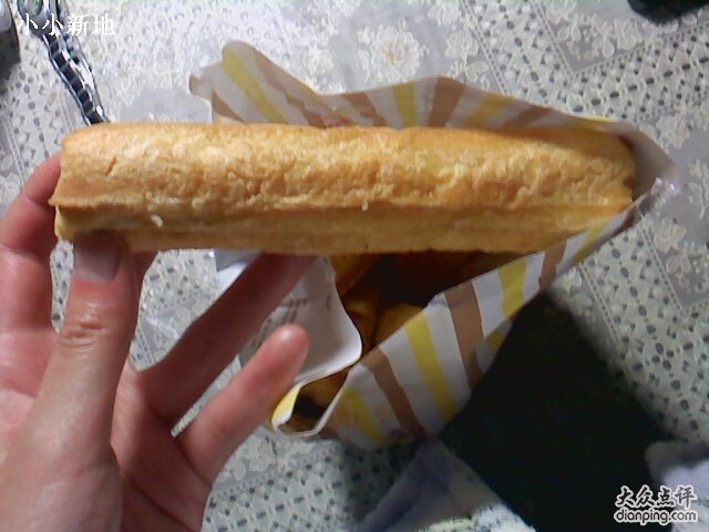 茹记五福西点(江都路店)