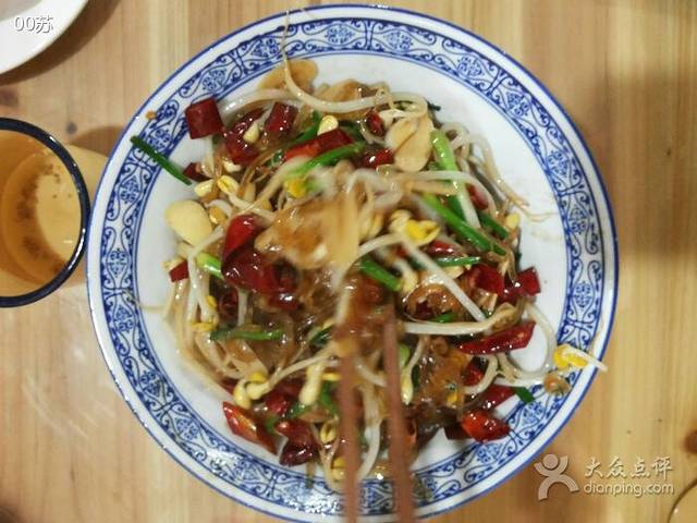 人民公社(霞浦店)