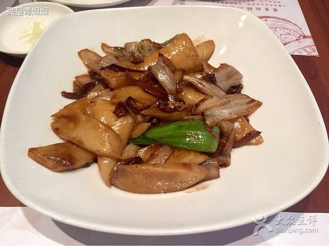 翡翠拉面小笼包(岭南新天地店)