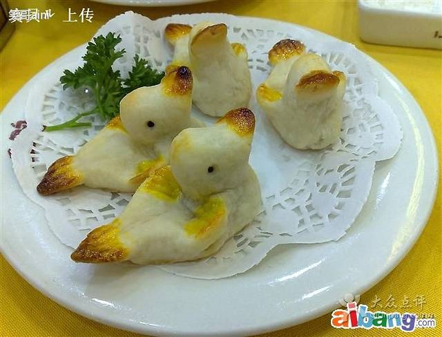 全聚德(淮北店)