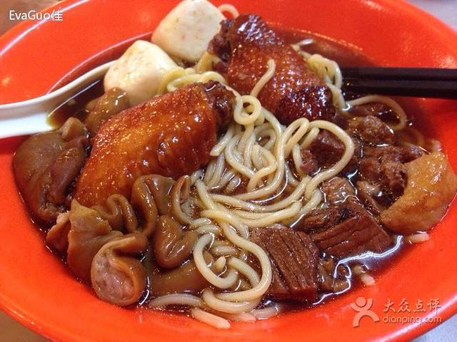 文记车仔面 (福荣街)