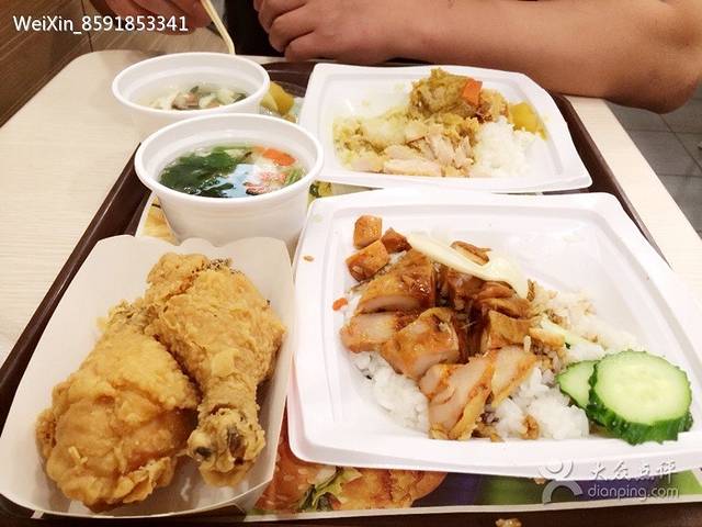 乐香基(兖州店)